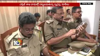గంజాయి కేసులో కూలీలే బలవుతున్నారు.. | Excise Police Corruption | Excise Department | 10TV