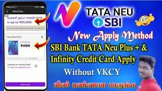 TATA Neu SBI Credit Card Apply process details in Tamil 2026 @Tech and Technics