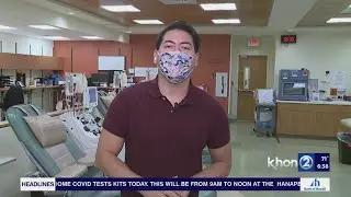 Donation Shortage with the Blood Bank of Hawaii Pt.1