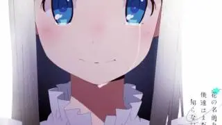 Nightcore - Shawn Mendes - Mercy
