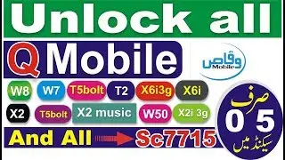 How to unlock pettern lock Qmobile Hard reset All Qmobile All SPD7715 by waqaas mobile