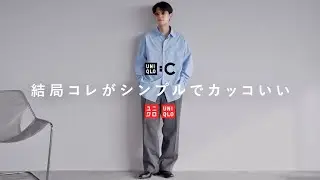 【UNIQLO:C】先行発売の新作のシャツを全サイズ全カラー買ってみた‼︎164cmの購入レビュー