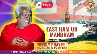 🔴LIVE🔴  From East Ham UK Melmaruvathur Adhiparasakthi Prayer |  TUE JAN 13,  2026