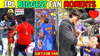 When IPL Cricketers Met Their Biggest Fans | IPL 2025 Fan Moments