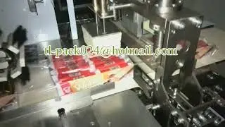 600W Flow pack machine,600W reciprocating packaging machine,Food packing machine