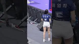 4K 230107 '응원모음' 이엄지 치어리더 직캠 By.JJaGa #대한항공점보스