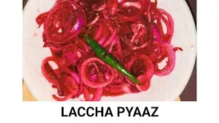 Beetroot laccha pyaaz | Dhaba Style Laccha Pyaz Recipe | Masala Pyaz | Chatpata Onion Salad
