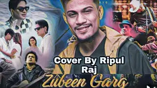 Assamese mashup Remix||Zubeen Garg new song Mashup Dj Remix||Cover By Ripul Raj 