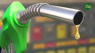 New price for fuel, cooking gas on the horizon