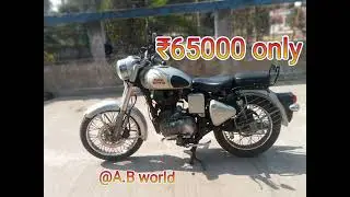 Royel Enfield bullet sell low price