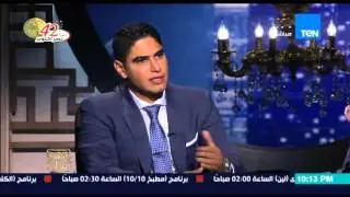 البيت بيتك - رد احمد ابو هشيمه على .. الهجوم على رجال الأعمال وتشبيهه بـ 