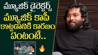 Music Director Mark K Robin About Copy Tunes | The Ghost | Mana Stars Plus