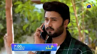 Guddu Episode 64 Promo | Tomorrow at 7:00 PM Only On Har Pal Geo