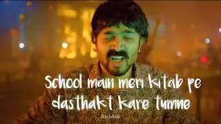 Didi Song (LYRICS) | Bhuvan Bam | Dhindora