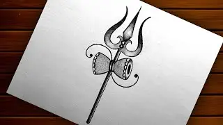 Trishul Drawing || How to Draw Trishul || Shivratri Special Drawing || Lord Shiva Trishul Drawing.