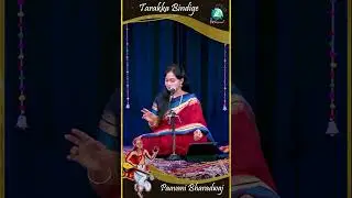 ⁠Tarakka Bindige - Purandara Daasaru | Performed by Paavani Bharadwaj | Tilang Raaga,Thishra AdiTala