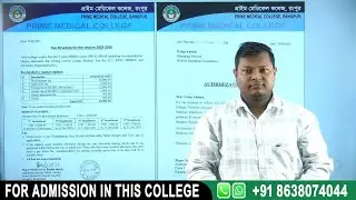 Prime Medical College MBBS course 2025-2026 fee Structure, Bangladesh | MBBS Admission In Bangladesh