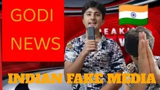 INDIAN FAKE MEDIA PARODY (NO HATE!) 