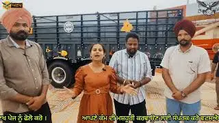 Munday Group Trolly 💫❤️Congratulations 🥂 ❤️9056011201📞☎️..#mundaygroup 