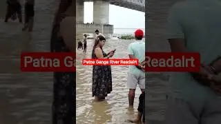 Patna Ganga river readalrt #gangariver