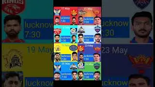 IPL 2025 New Schedule: ipl 2025 की नई तारिख का ऐलान। Ipl kab se shuru hoga 2025, #ipl2025 #shorts