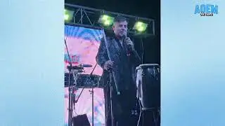 Transmisi&oacute;n en vivo de AOEM Stream