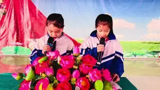 ngày 13 tháng 1, 2026