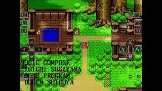 Dragon Quest 1 Remake (SNES): &lsquo;Birth of a New Hero&rsquo; Retro Achievement + Ending n&rsquo; Credits