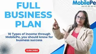 Full business plan and presentation of MobilePe || #MobilePe