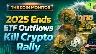 Отток средств из ETF сводит на нет крипто-ралли | The Coin Monitor | 3.0 TV