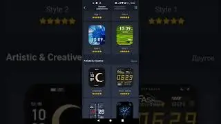 установка циферблата на часы Amazfit методом подмены