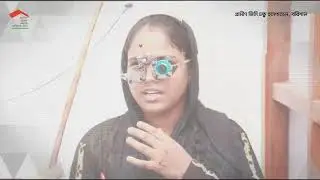 Grameen GC Eye Hospital-Barishal