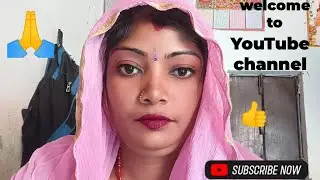 #आज खाने में कढ़ी चावल बनाई है 👈🙏🙏#video viral#YouTube video#Puja bhabhi Aligarh channel