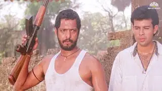 क्रांतिवीर मूवी का जबरदस्त एक्शन सीन - Nana Patekar, Dimple Kapadia, Atul Agnihotri