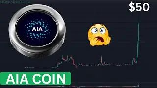 Монета AIA вырастет до 50 долларов?