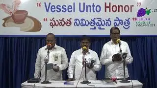 సిలువ చెంతకురా  సిలువ చెంతకురా