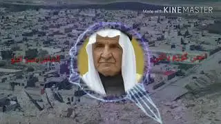 محمد مشو  شعر على ام