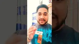 BPSC teacher phase 2 best book।।bihar teacher new vacancy 2023