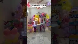 birthday decoration kaise karan,unicorn birthday decoration ideas,unicorn theme birthday decoration