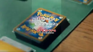 How to Understand Japanese Pok&eacute;mon Card Rarity