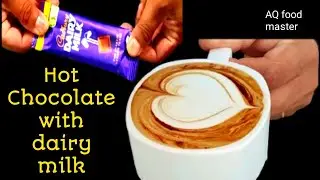 How to make hot chocolate recipe | hot chocolate with dairy milk | hot chocolate banane ka tarika 