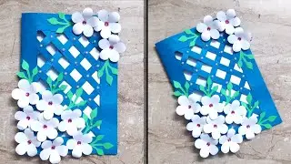 Easy and Beautiful Card for Brother's Day | Easy Brother's Day Card 2022 | Happy Brothers Day Card