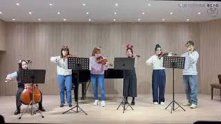 부산시민교향악단 제5회 작은연주회 - ABBA 메들리