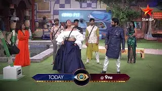 Sunday Funday lo masti mazza...Watch the ultimate fun #BiggBossTelugu4 today at 9 PM on #StarMaa