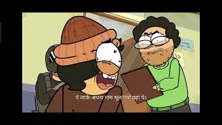 Scary Indian High School | EP 02 | ft.Board Exam Chaos | HardToonz