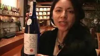 Kakurei Daiginjo