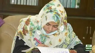 Essay Writing Competition In Connection with Celebrations of Pakistan Day