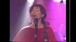 איזו מן ילדה - יהודית רביץ