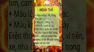 Giải m&atilde; b&iacute; ẩn tướng mạo: Thuật Nh&acirc;n Tướng tiết lộ mối li&ecirc;n hệ giữa Tử Vi sức khỏe v&agrave; sắc đẹp của bạn
