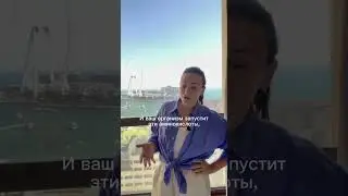 А так ли нужно принимать коллаген? #коллаген #диета #бады